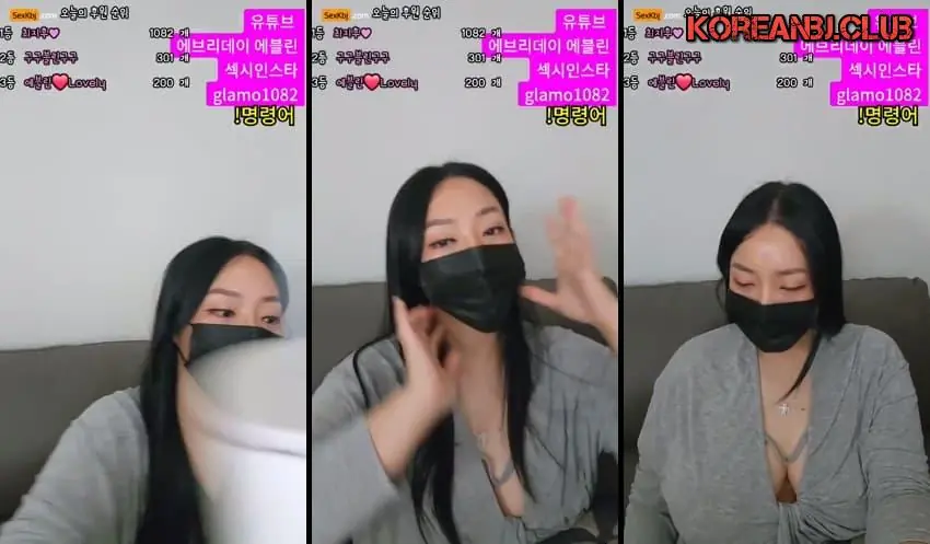 KBJ24111230_lineage282 – KoreanBJ.club