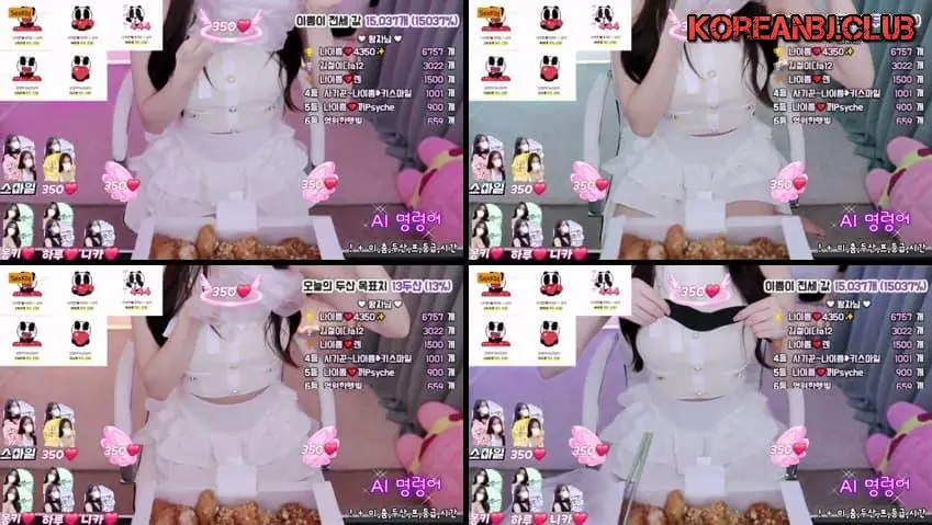 KBJ24111130_na2ppeum – KoreanBJ.club