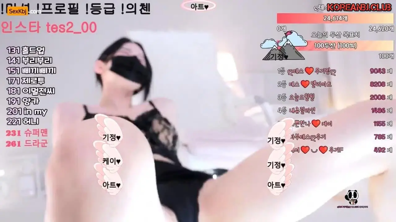 KBJ25032541_tess00 – KoreanBJ.club