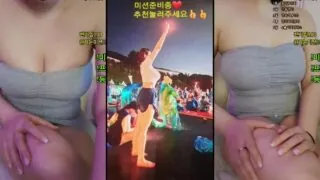강남영숙이⚡ Pandalive VOD & Videos 1