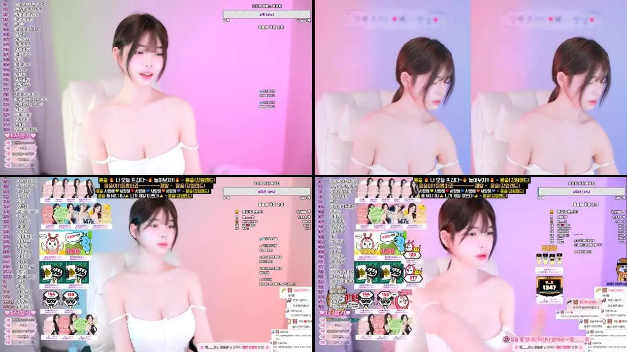 윤슬@ (tj4769) Flextv VOD & Videos 2025-04-26
