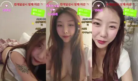 Korean BJ 250611 7