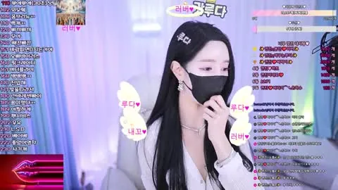 gyg4618 연진 20250521