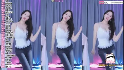 sikk777 백하얀 20250330