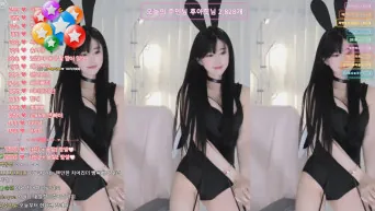 아프리카 bj문월 생일기념 역대급 슴골 고수위 하이레그