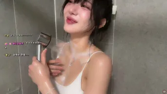 숲 박틸다 25.04.01 고양이씻기고 자기샤워방송