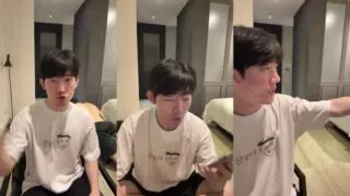 신태일 인스타라방 여자2명 목조르고 250708