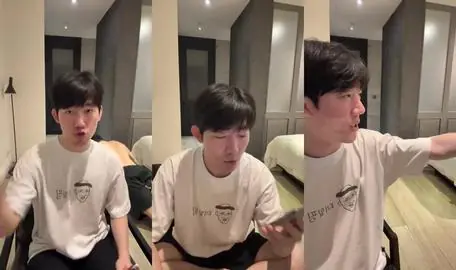 신태일 인스타라방 여자2명 목조르고 250708