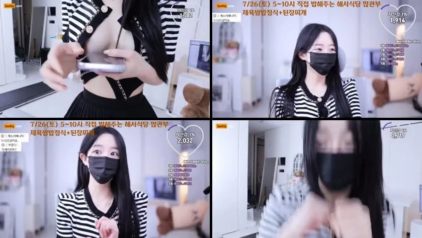 [Korean BJ] imanatural – KBJ25071325 – koreanbj.club