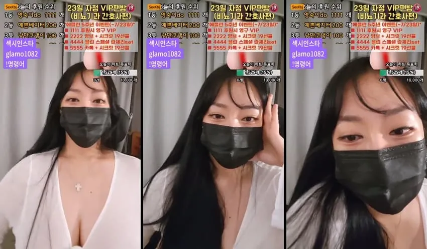 [Korean BJ] lineage282 – KBJ25071430 – koreanbj.club