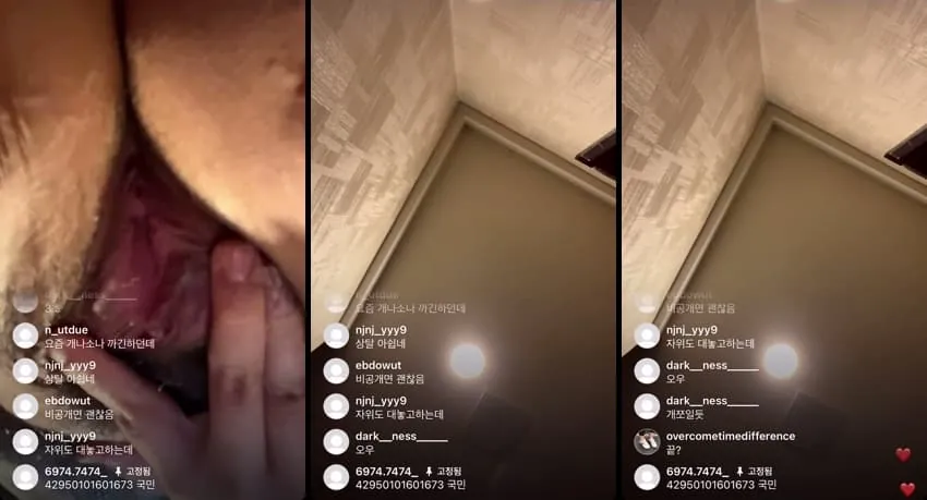 [Korean BJ] 인스타Live05년생-5 – KA25071532 – koreanbj.club