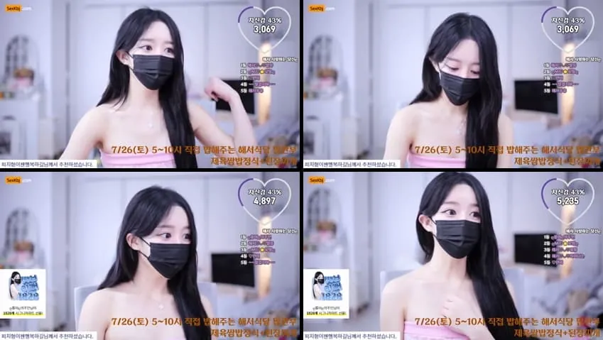 [Korean BJ] imanatural – KBJ25071720 – koreanbj.club