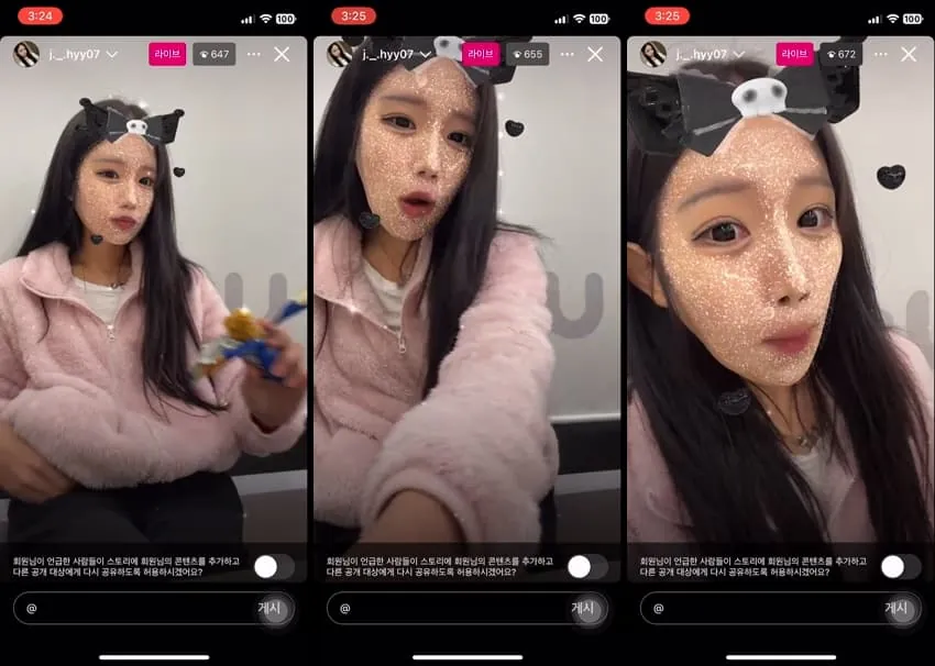 [Korean BJ] 인스타 – KA25071730 – koreanbj.club