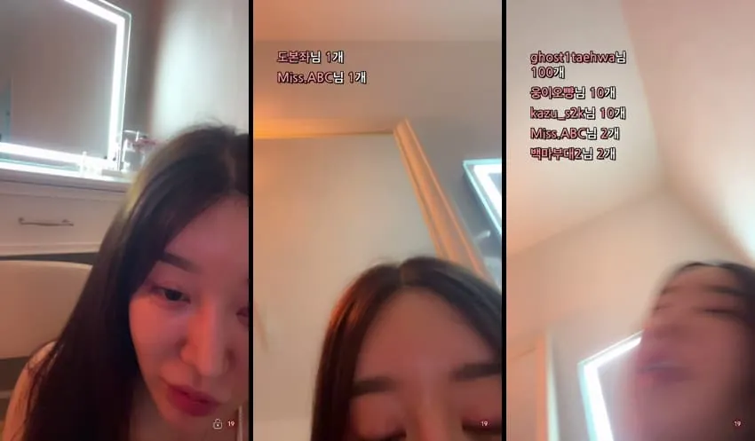[Korean BJ] 똥꼬에 – KA25071932 – koreanbj.club