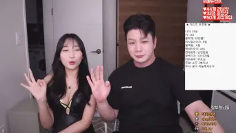 도원_극슬렌더 고명딸분위기 게스트 물빨팬방.