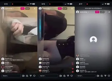 마멜 인스타 라방 터미널생리 혐