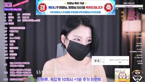 hyejin21 꼬꼬 20250809