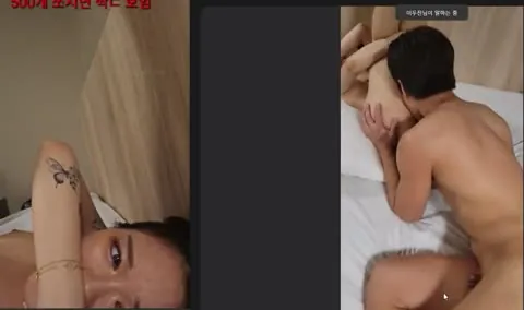 naras2 솜먼지솜먼지 팝콘BJ 케인(개련) 미더스 합방 svip 18