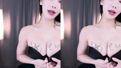 dana9282 루밍 20240711