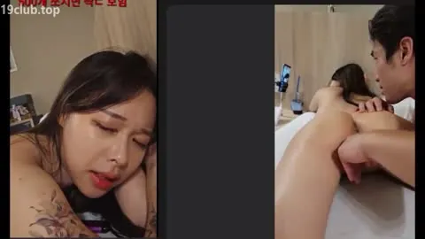 Korean BJ 250827 2