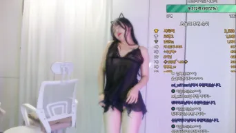 은꼴 슴말랑 팬더 비제이 꼭노 야쿵 슴오일