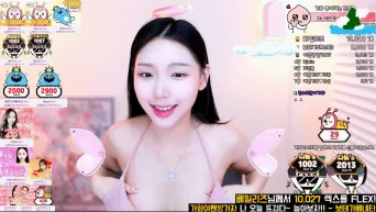 가화 비키니 야쿵 손브라