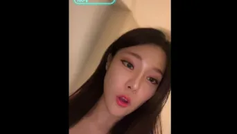 아프 휘서 노출