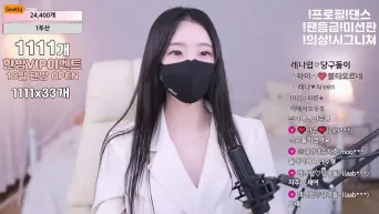 레나 moem9e9