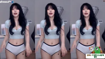 BJ 파닥 하체 드러나는 레전드 의상