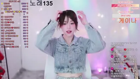 Korean BJ 250914 9