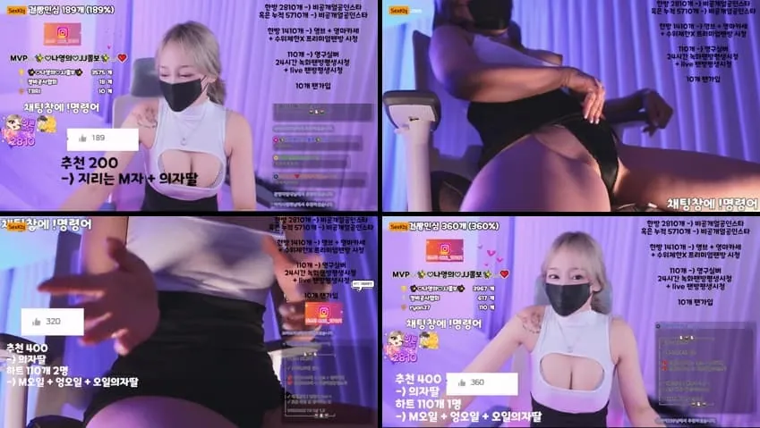 [Korean BJ] lovelypower77 – KBJ25090531 – koreanbj.club