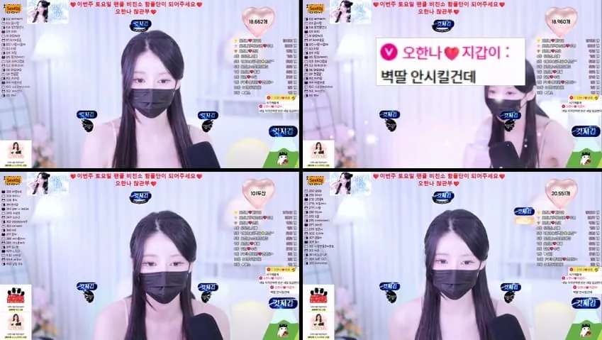 [Korean BJ] ohhanna – KBJ25091137 – koreanbj.club