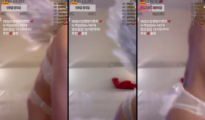 [Korean BJ] yomimi1 – KBJ25091947 – koreanbj.club