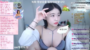 로아 2024-01-11
