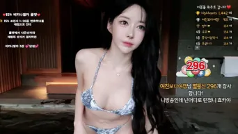 효카 리액션컷 2025-06-04