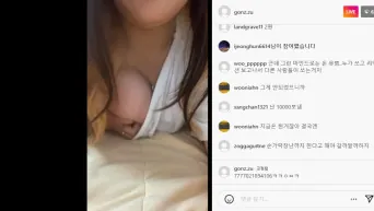 onzu 인스타라이브 방송_핏줄거유