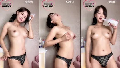 [KoreanBJ] gyuri26 – 20250623