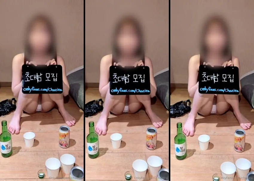 [Korean BJ] 채이라 – KA25100123 – koreanbj.club
