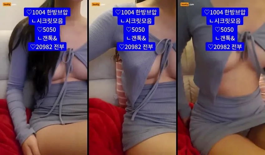 [Korean BJ] zzzz34 – KBJ25100357 – koreanbj.club