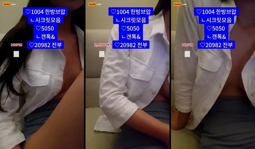 [Korean BJ] zzzz34 – KBJ25100633 – koreanbj.club