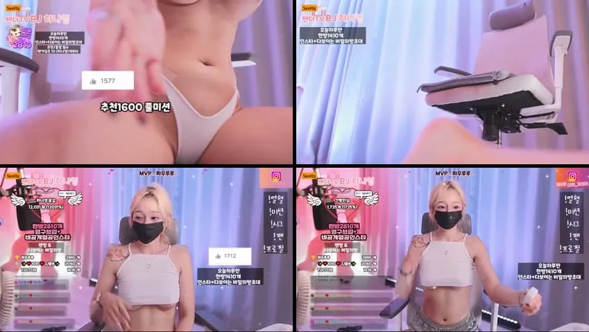 [Korean BJ] lovelypower77(BJ하나영) – KBJ25111531 – koreanbj.club