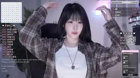 rud9281 한갱 20250428