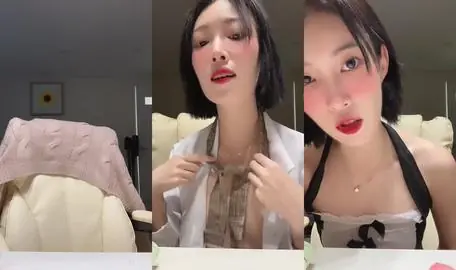 라희 인스타 라방