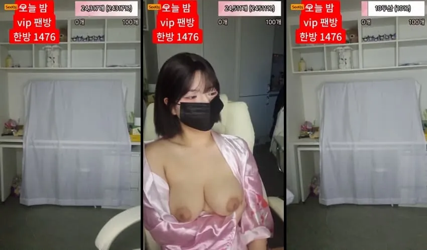 [Korean BJ] weeek312(BJ슈가링) – KBJ25112849 – koreanbj.club