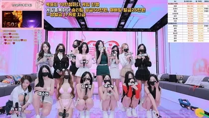 [KoreanBJ] pandaclass – 20251213