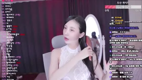 wotndi12 온온온온 20251224