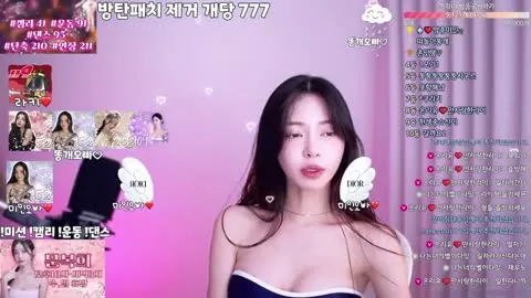 Korean BJ 260130 8