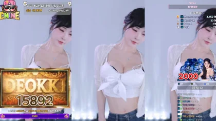 애순이 2026-01-15 Highlights