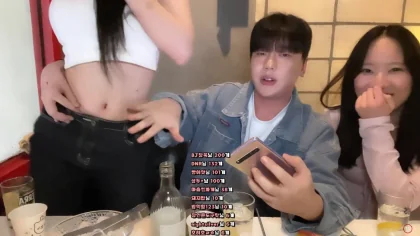 희도 야킹 – 방심하면 팬티 까는녀.