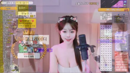 재희 2026-01-12 Highlights